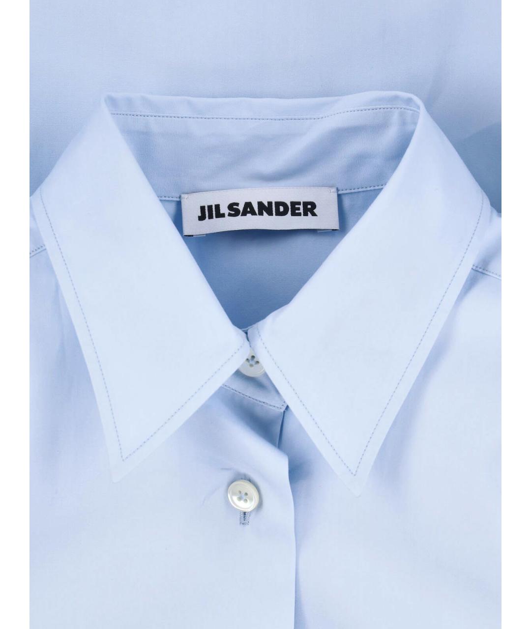 JIL SANDER Голубая хлопковая рубашка, фото 3