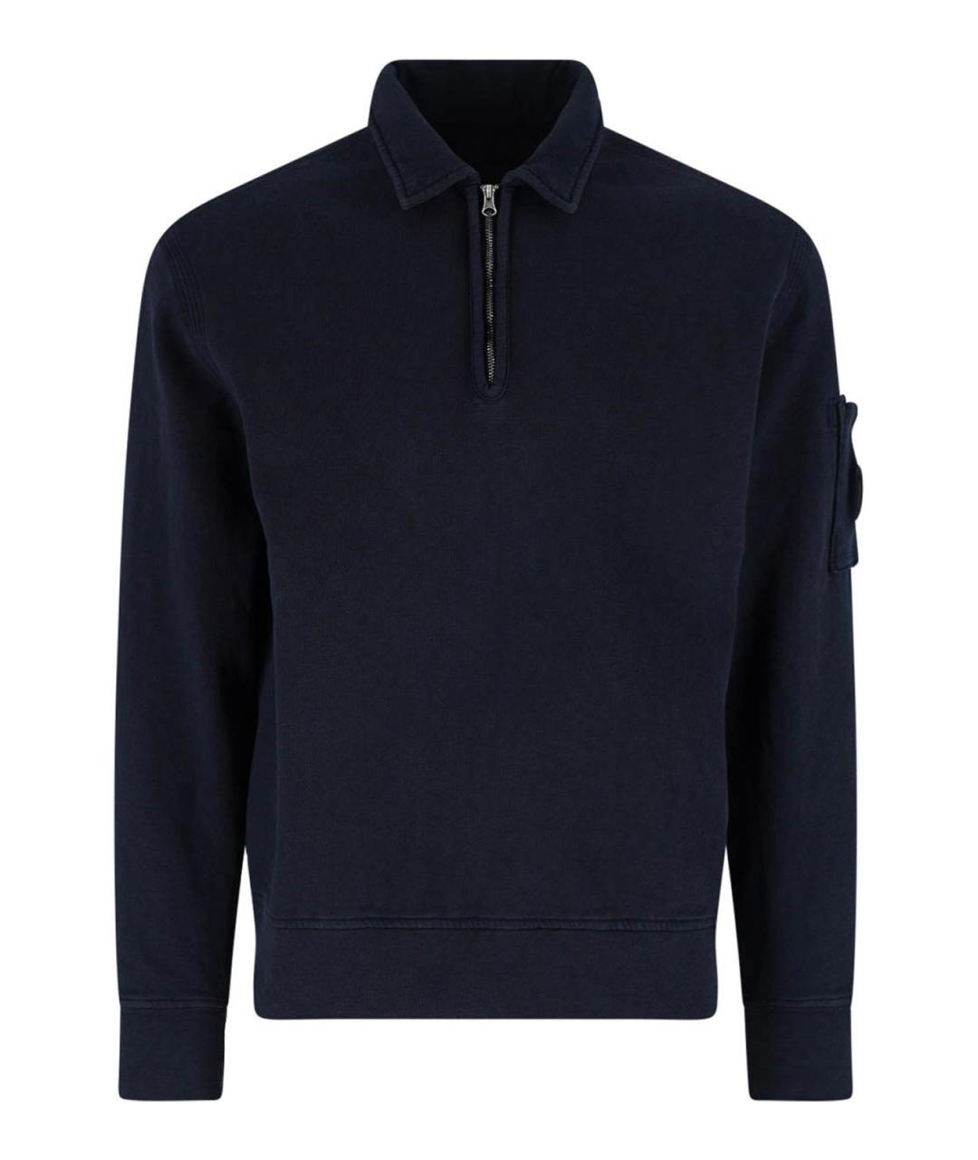 CP COMPANY Синий хлопковый джемпер / свитер, фото 1