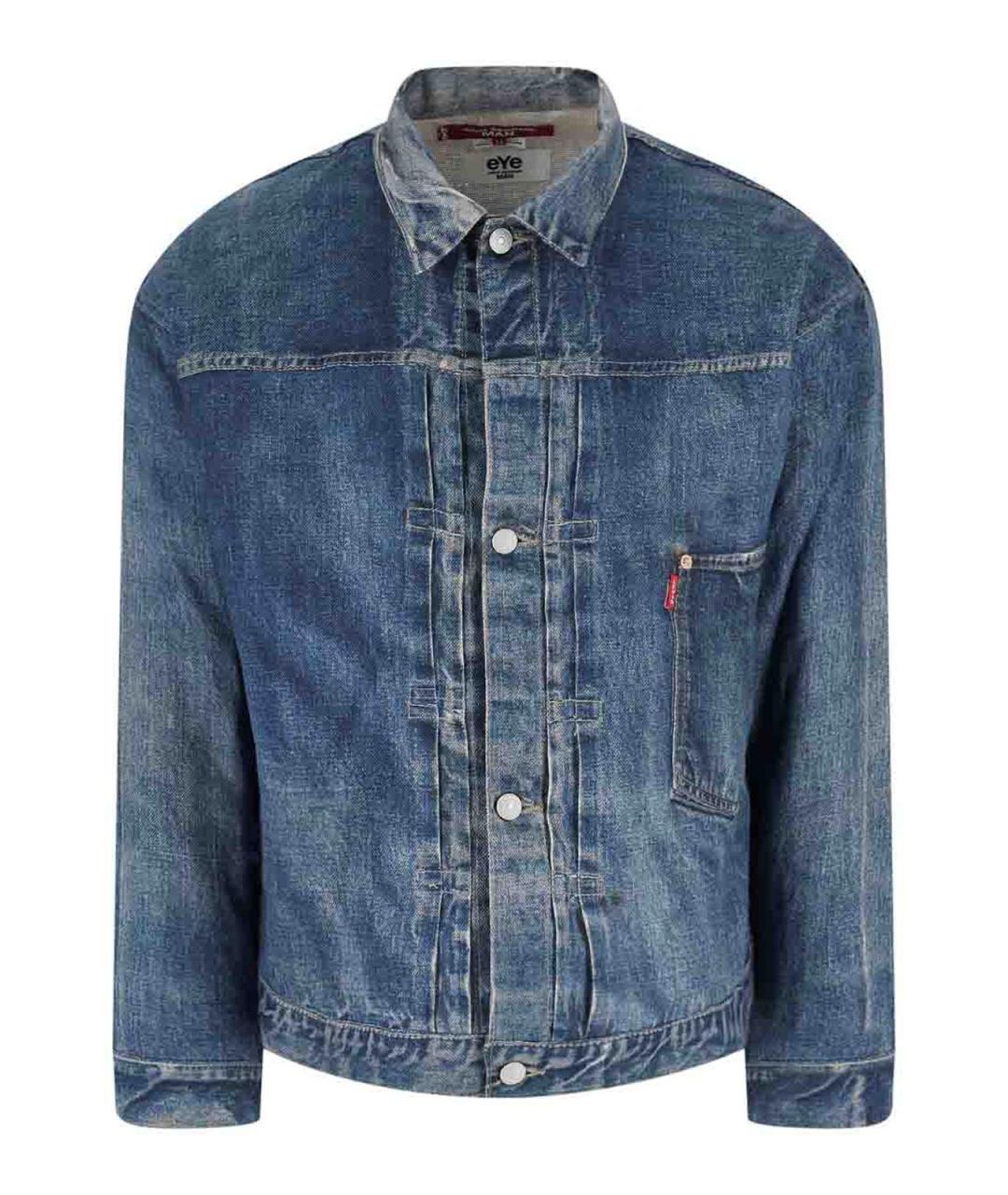 JUNYA WATANABE Синяя хлопковая куртка, фото 1