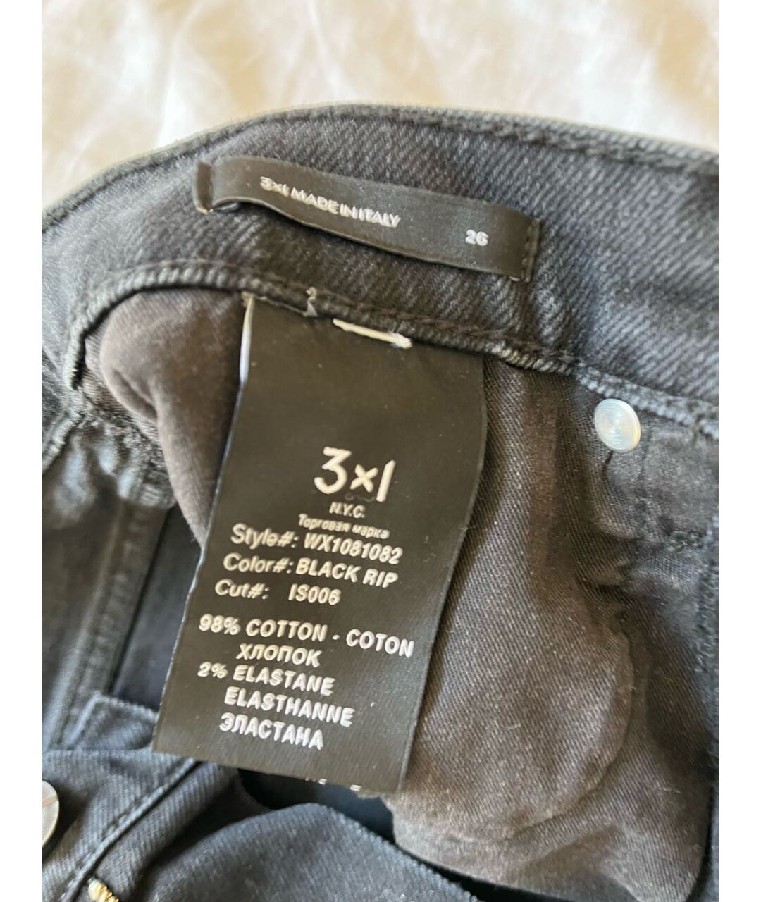 3X1 Черные хлопко-эластановые прямые джинсы, фото 5