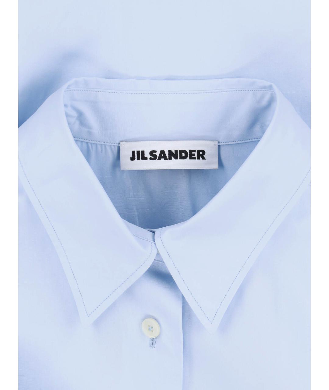 JIL SANDER Голубая хлопковая рубашка, фото 3