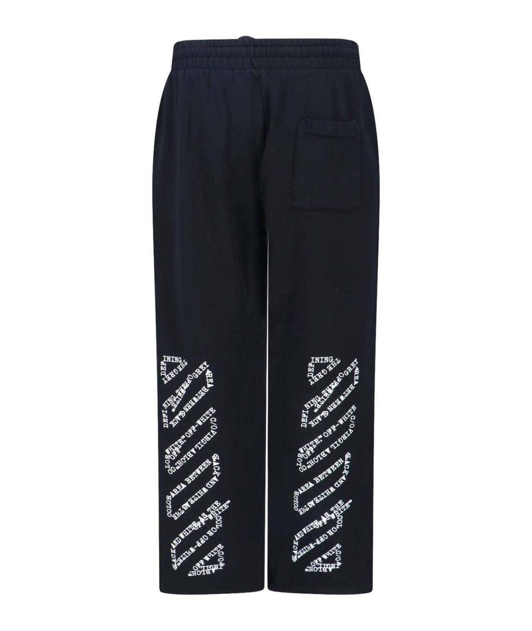 OFF-WHITE Черный хлопковый спортивный костюм, фото 2