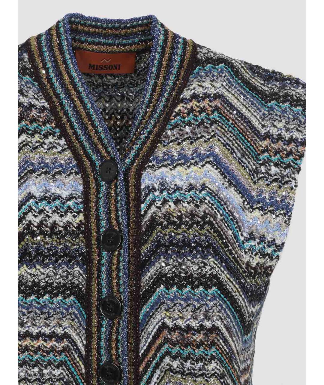 MISSONI Мульти хлопковая жилетка, фото 3