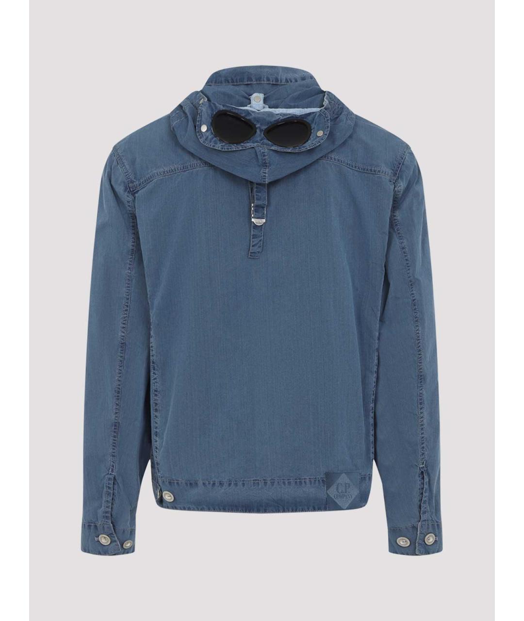 CP COMPANY Голубая хлопковая куртка, фото 2
