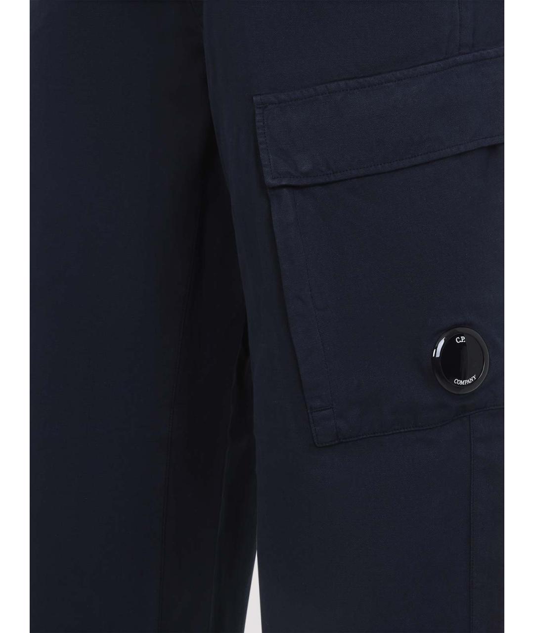 CP COMPANY Синие хлопковые повседневные брюки, фото 3