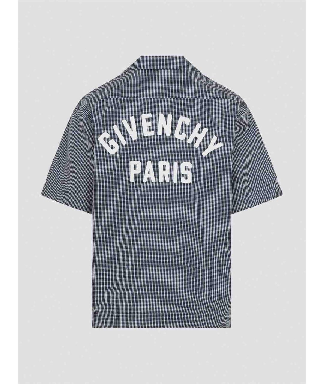 GIVENCHY Синяя хлопковая кэжуал рубашка, фото 2