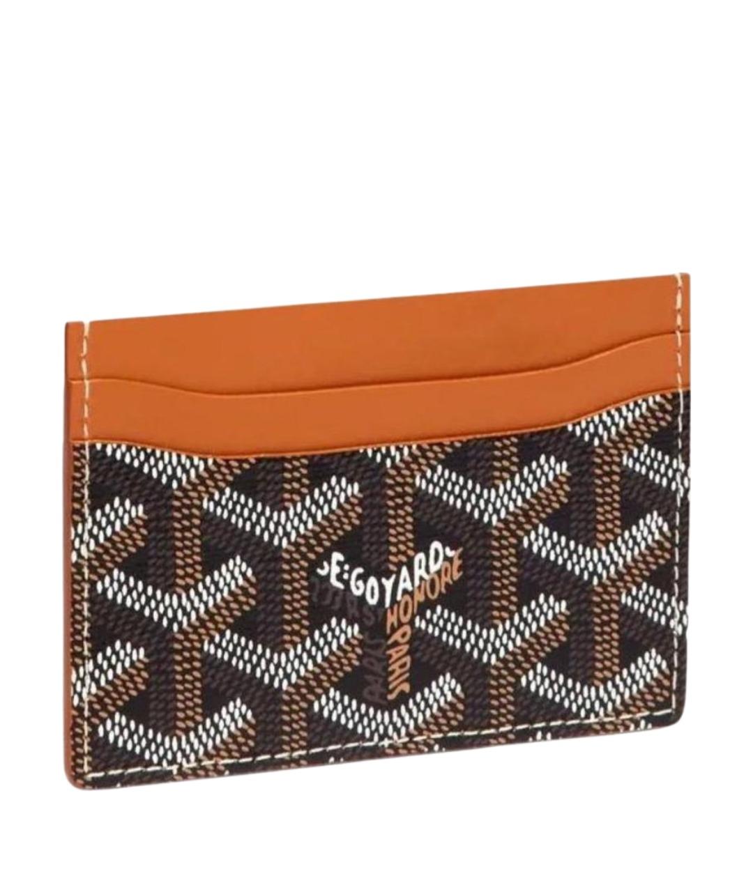 GOYARD Коричневый кожаный кардхолдер, фото 1