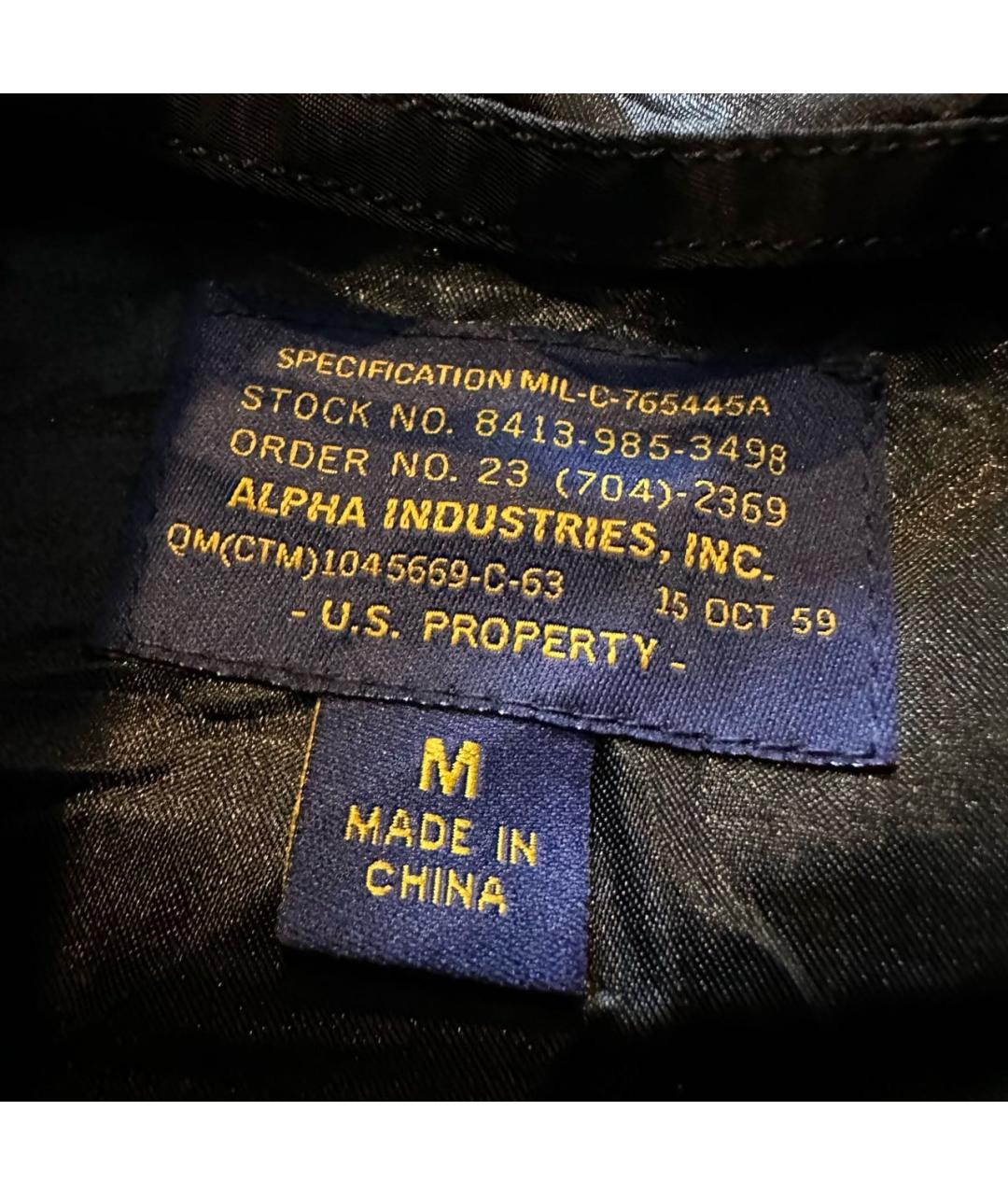 ALPHA INDUSTRIES Черная полиамидовая куртка, фото 5