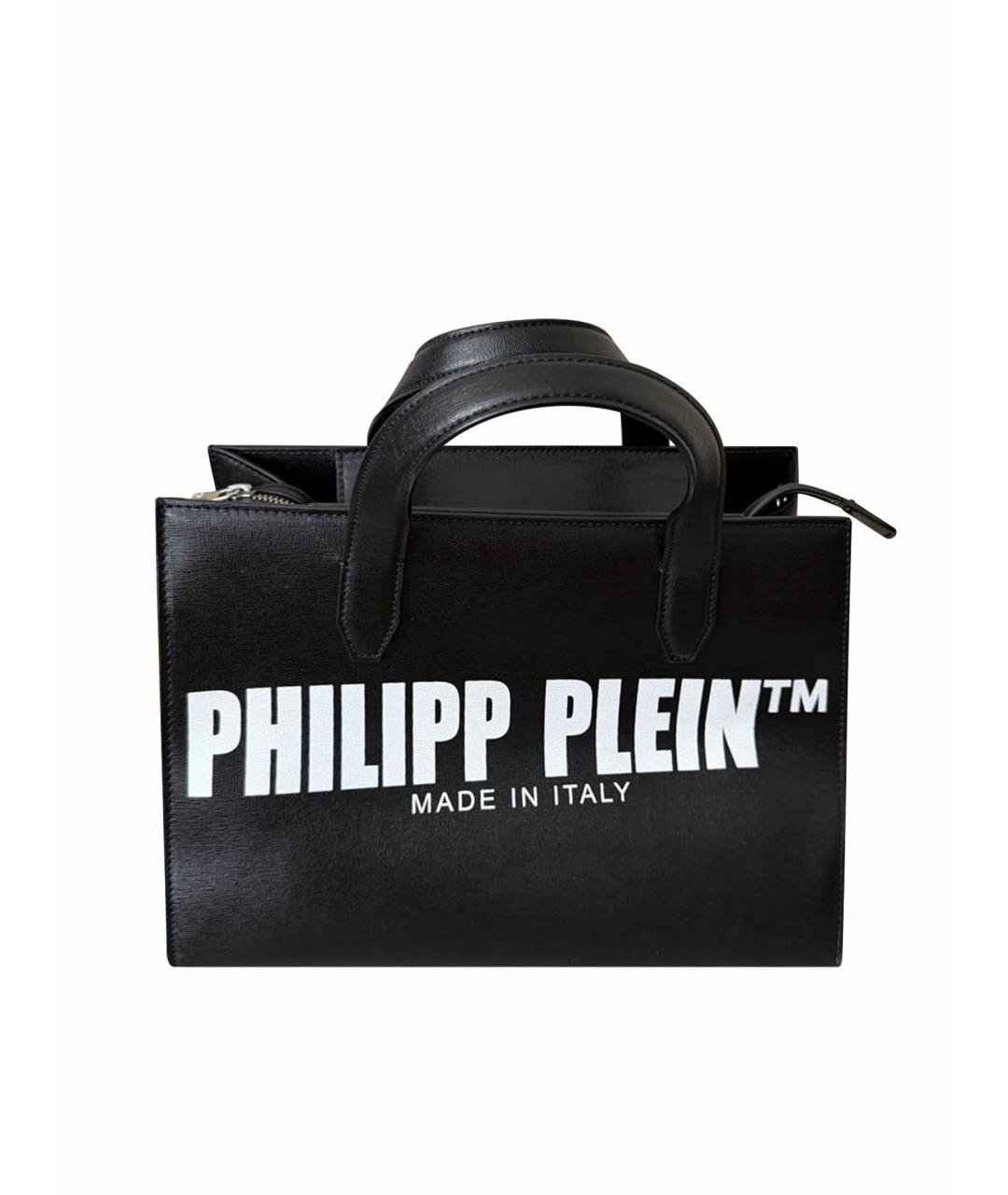PHILIPP PLEIN Черная кожаная сумка тоут, фото 1