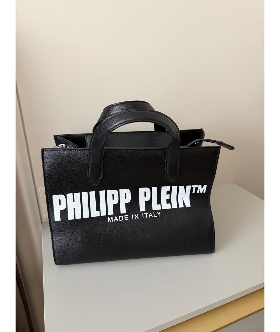 PHILIPP PLEIN Черная кожаная сумка тоут, фото 8