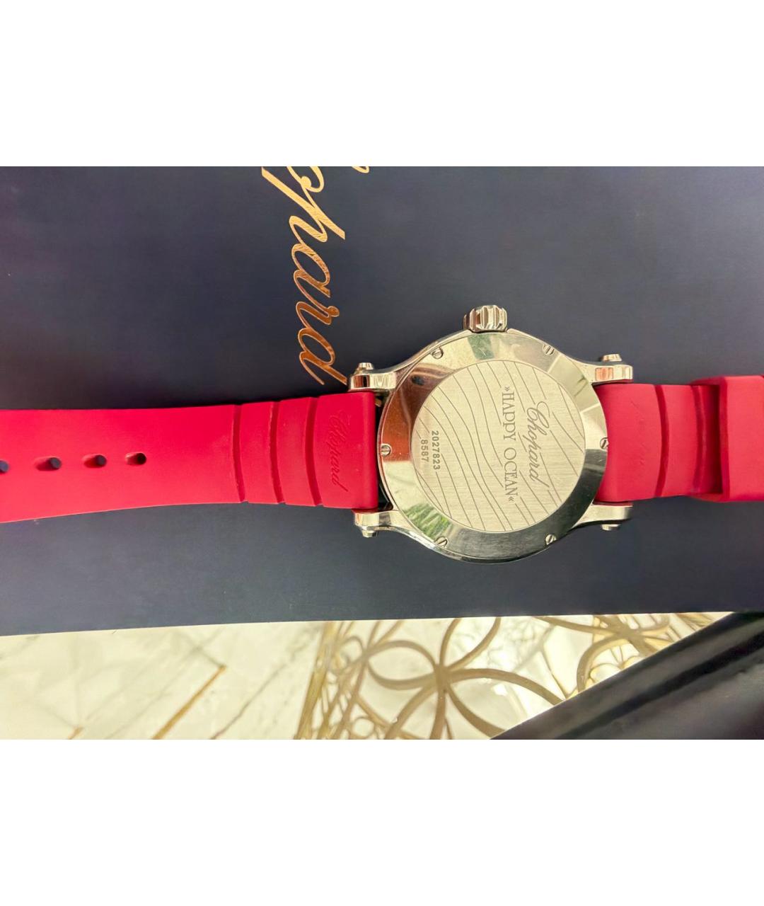 CHOPARD Розовые часы, фото 2