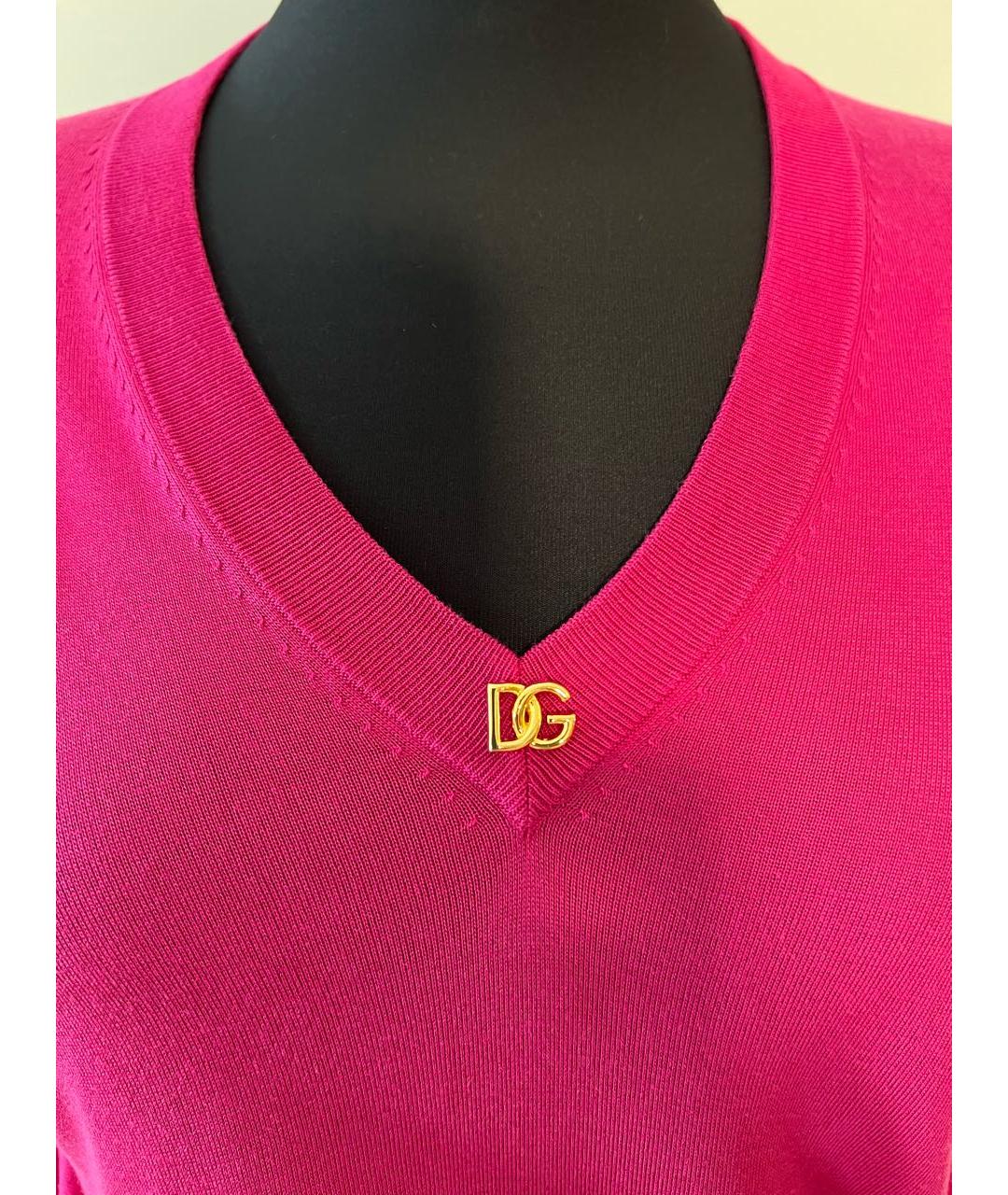 DOLCE&GABBANA Фуксия хлопковый джемпер / свитер, фото 4