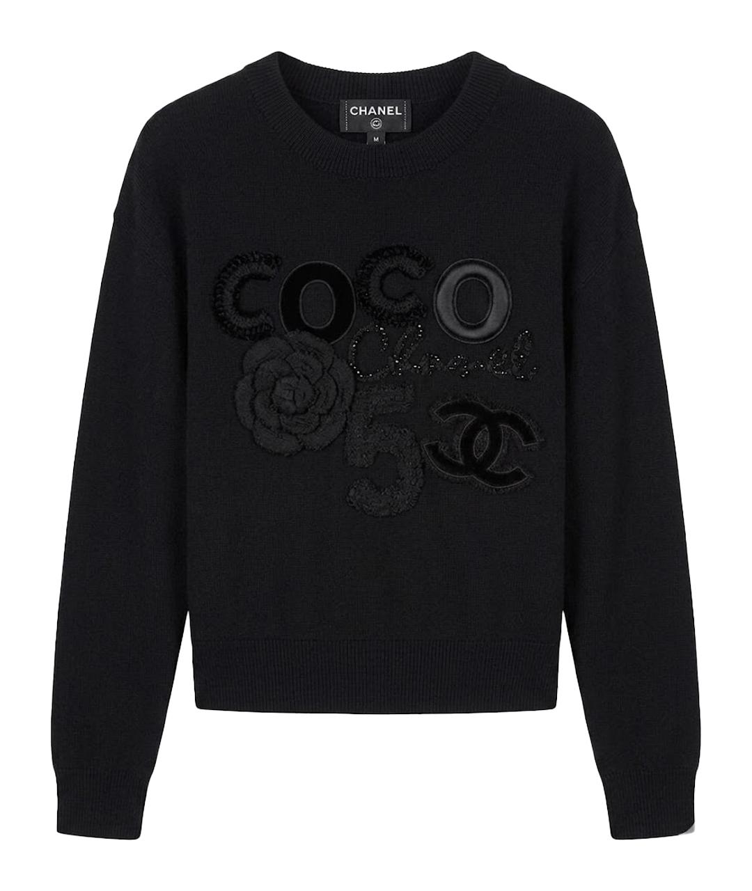 CHANEL Черный хлопковый джемпер / свитер, фото 1