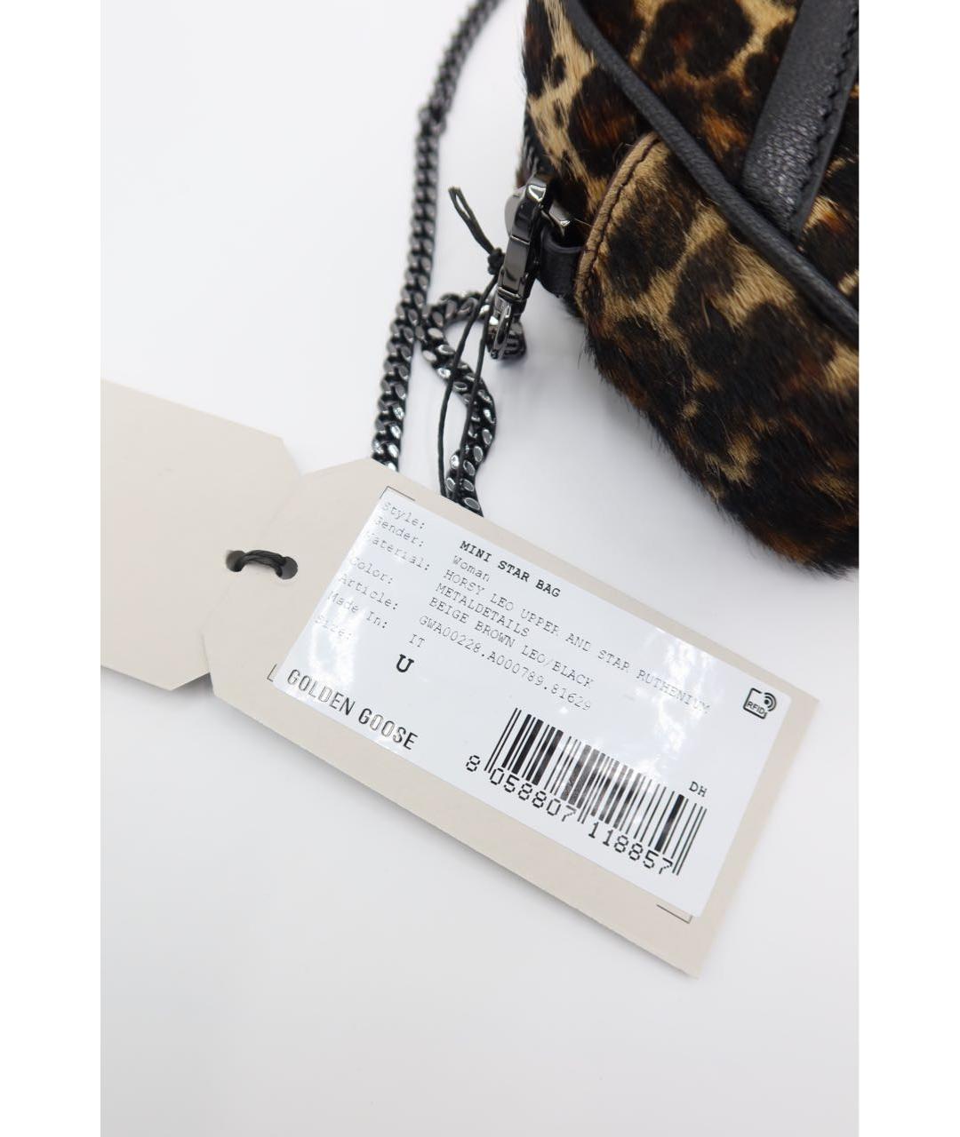 GOLDEN GOOSE DELUXE BRAND Мульти сумка через плечо, фото 4