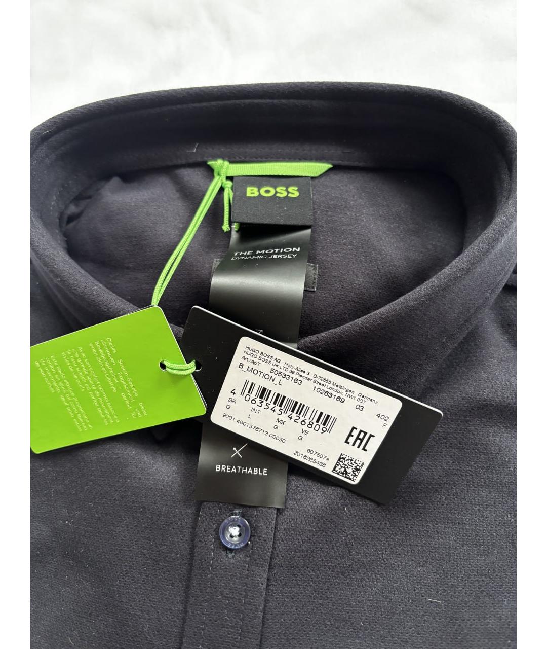 HUGO BOSS Черная хлопковая классическая рубашка, фото 4