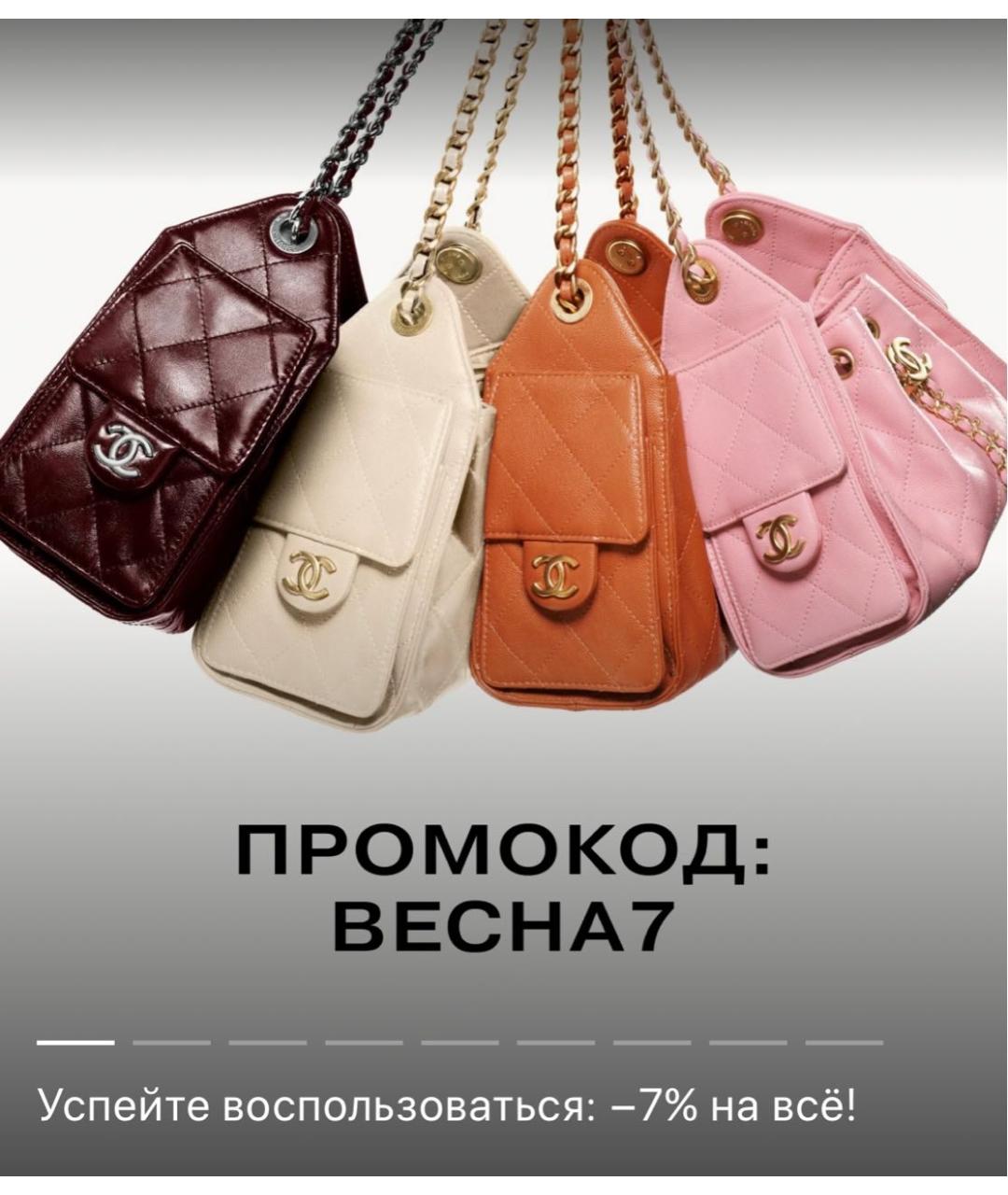 CARTIER Серебряное кольцо из белого золота, фото 6