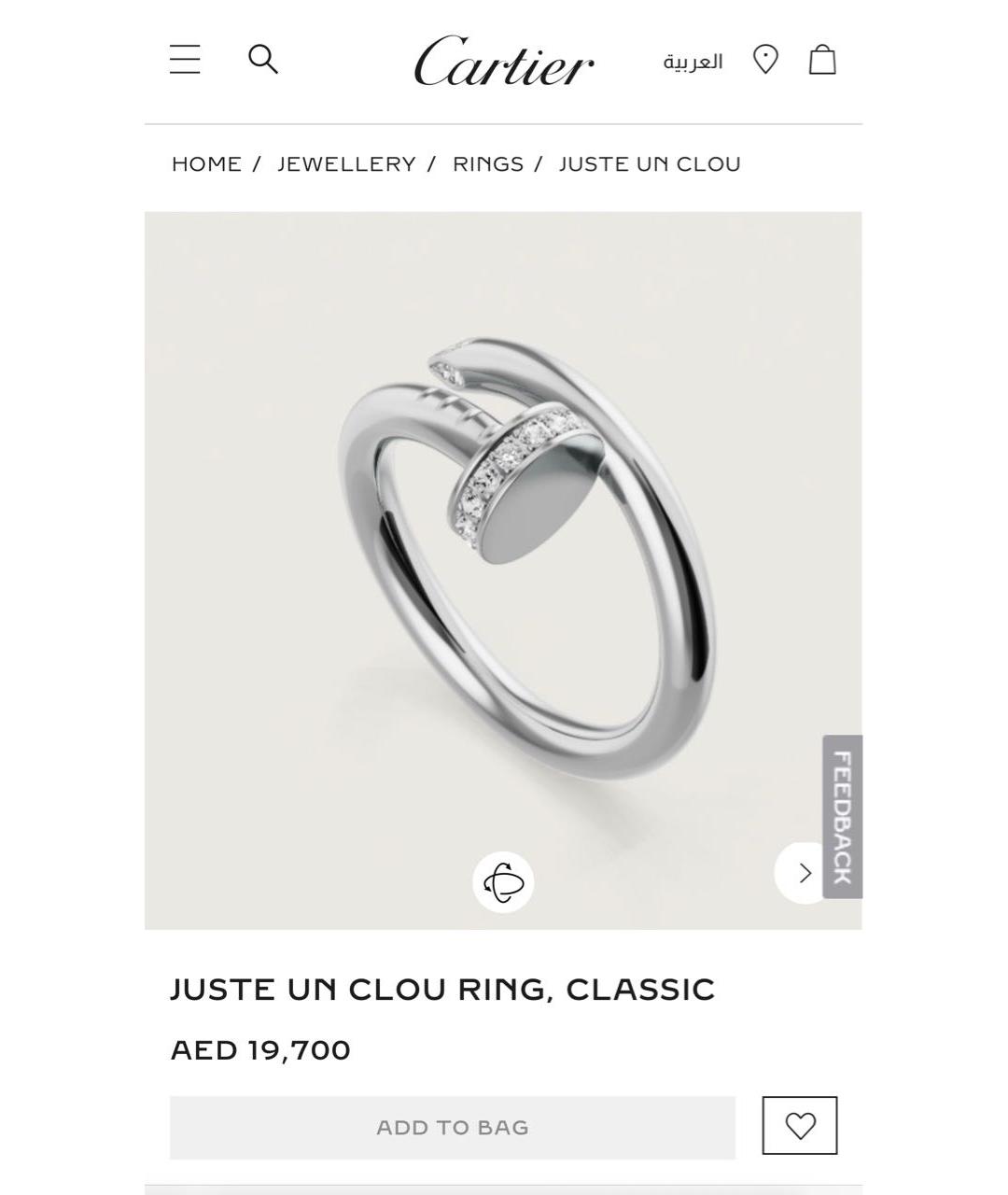 CARTIER Серебряное кольцо из белого золота, фото 5
