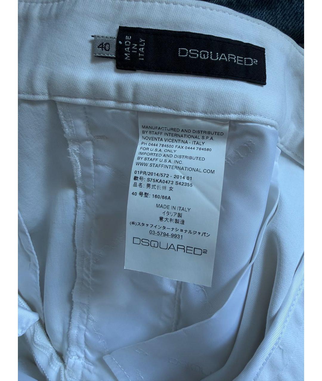 DSQUARED2 Белые хлопковые бриджи, фото 5