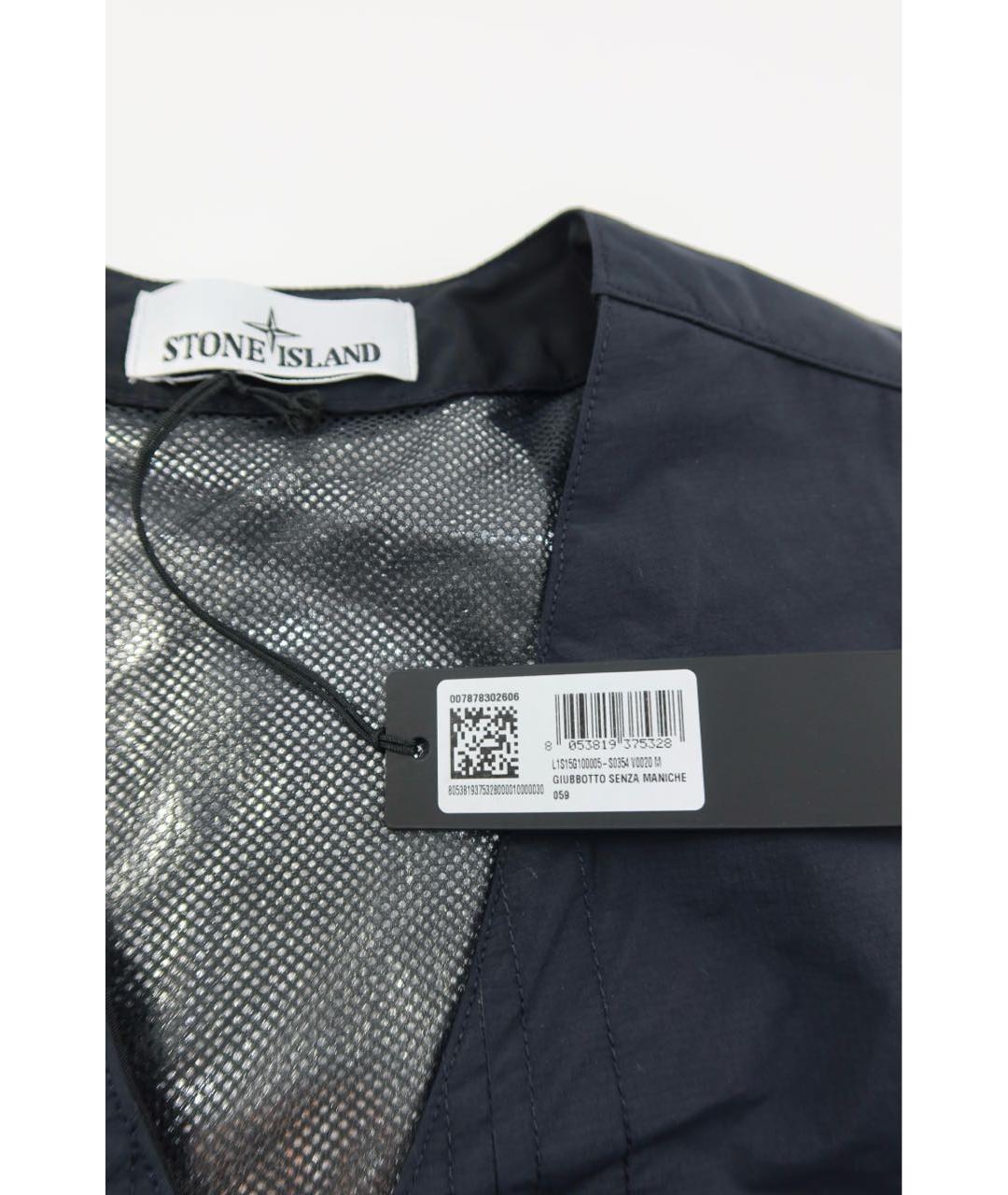 STONE ISLAND Темно-синий хлопковый жилет, фото 7
