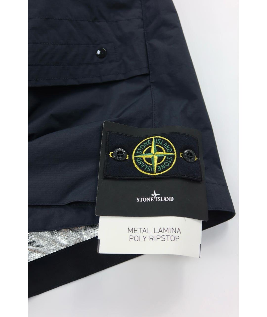 STONE ISLAND Темно-синий хлопковый жилет, фото 3