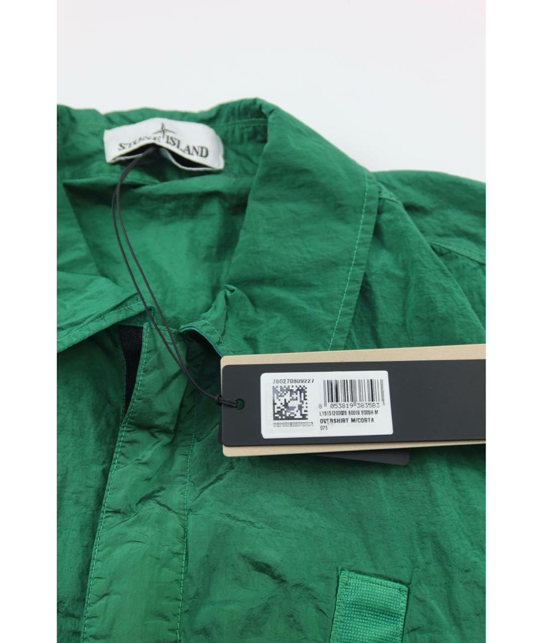 STONE ISLAND Зеленая кэжуал рубашка, фото 5
