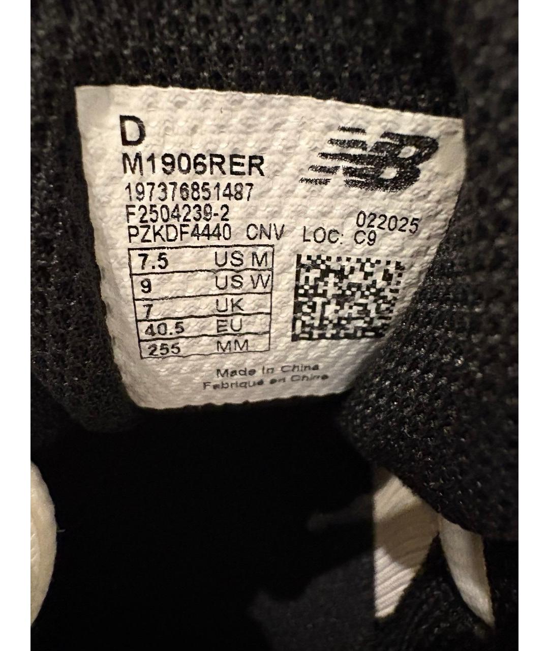 NEW BALANCE Белые текстильные низкие кроссовки / кеды, фото 6