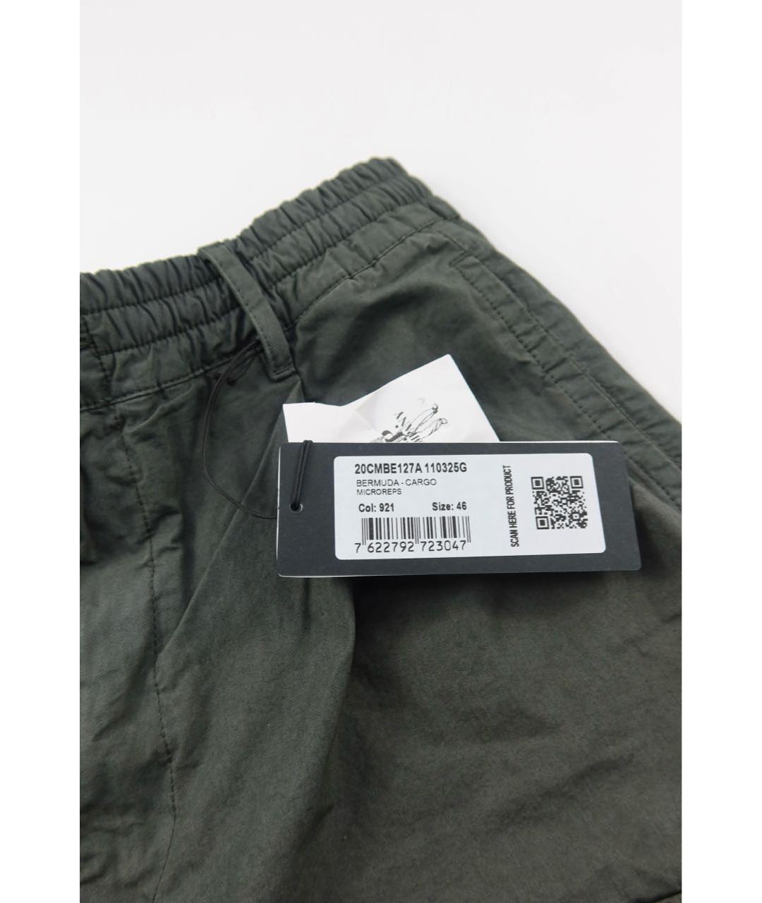 CP COMPANY Антрацитовые хлопковые шорты, фото 4