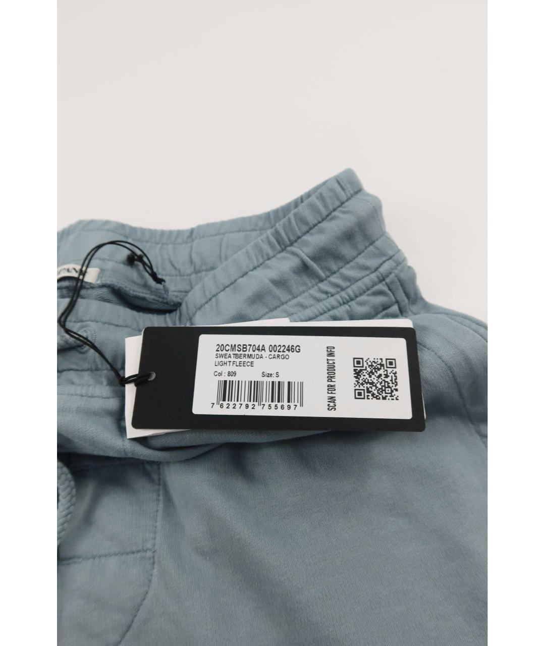 CP COMPANY Голубые хлопковые шорты, фото 5