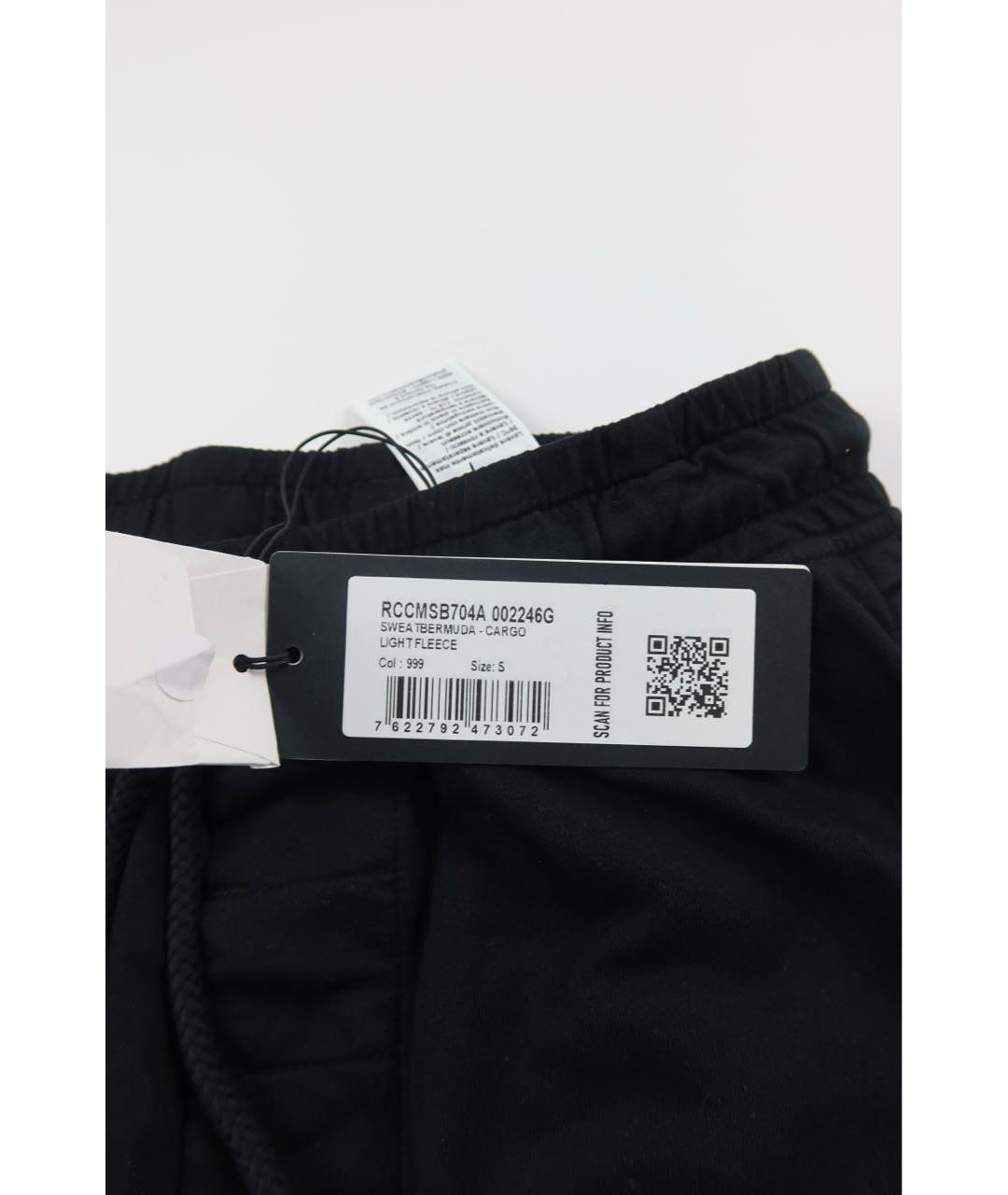 CP COMPANY Черные хлопковые шорты, фото 4