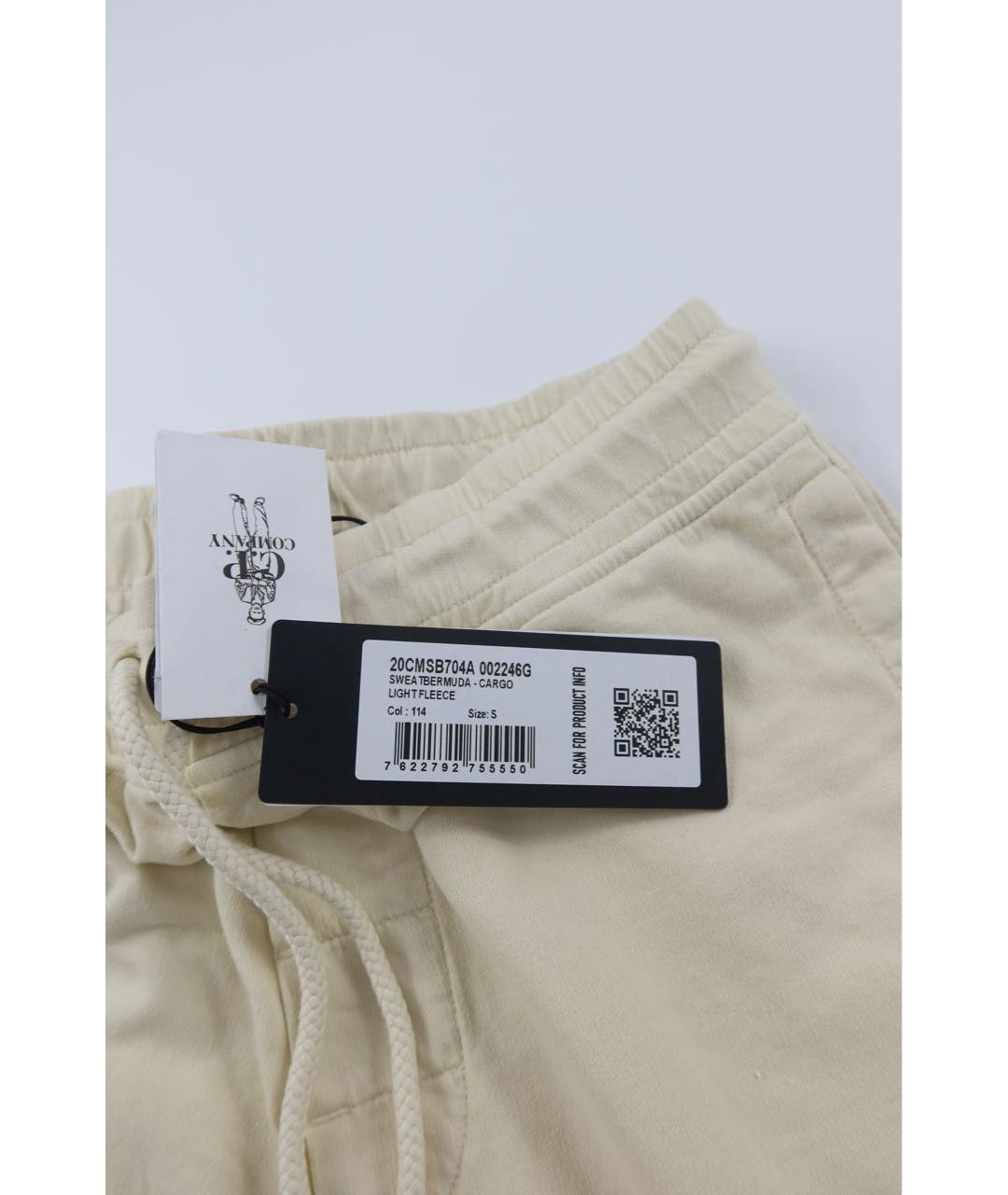 CP COMPANY Бежевые хлопковые шорты, фото 5