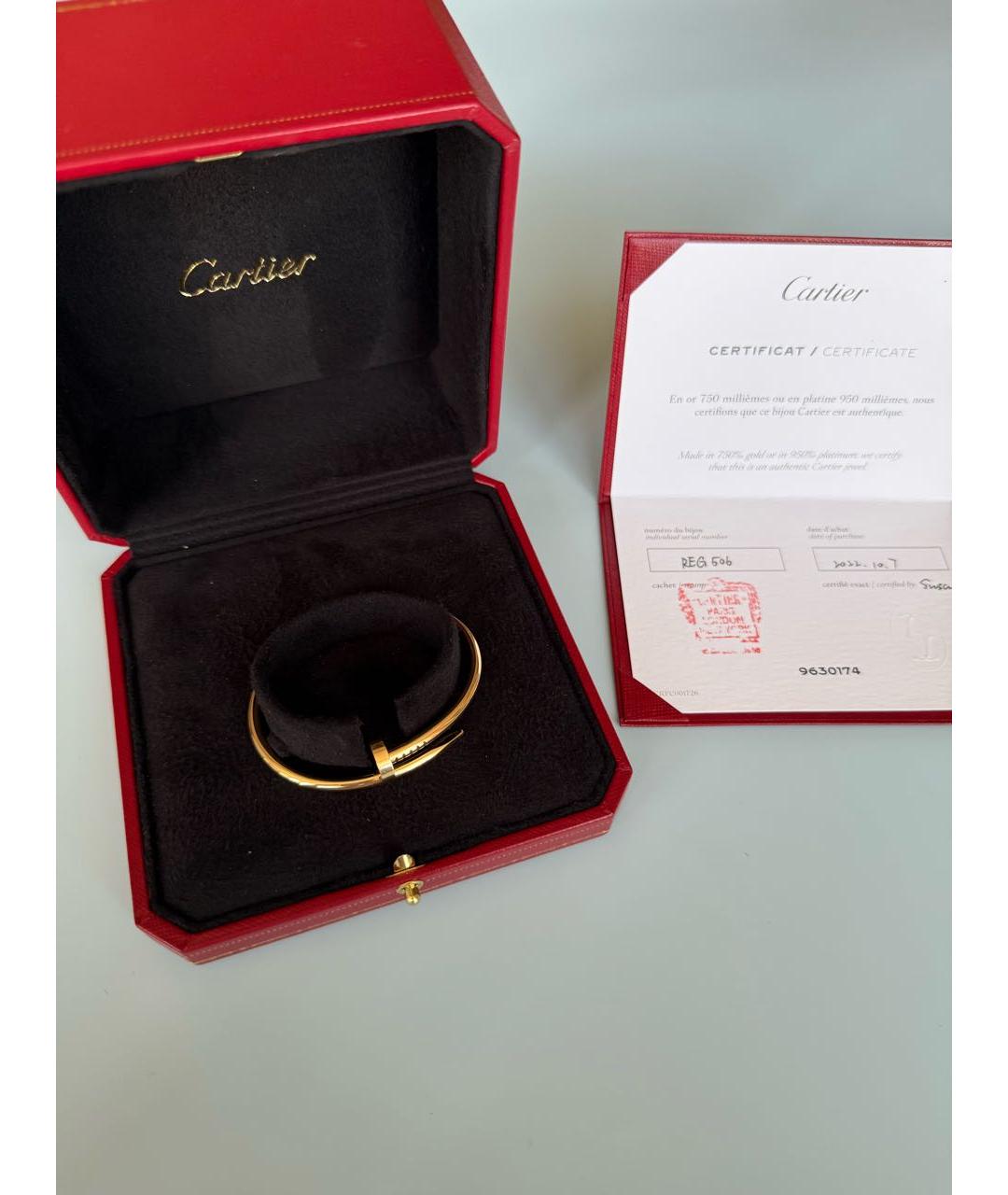 CARTIER Золотой браслет из желтого золота, фото 4