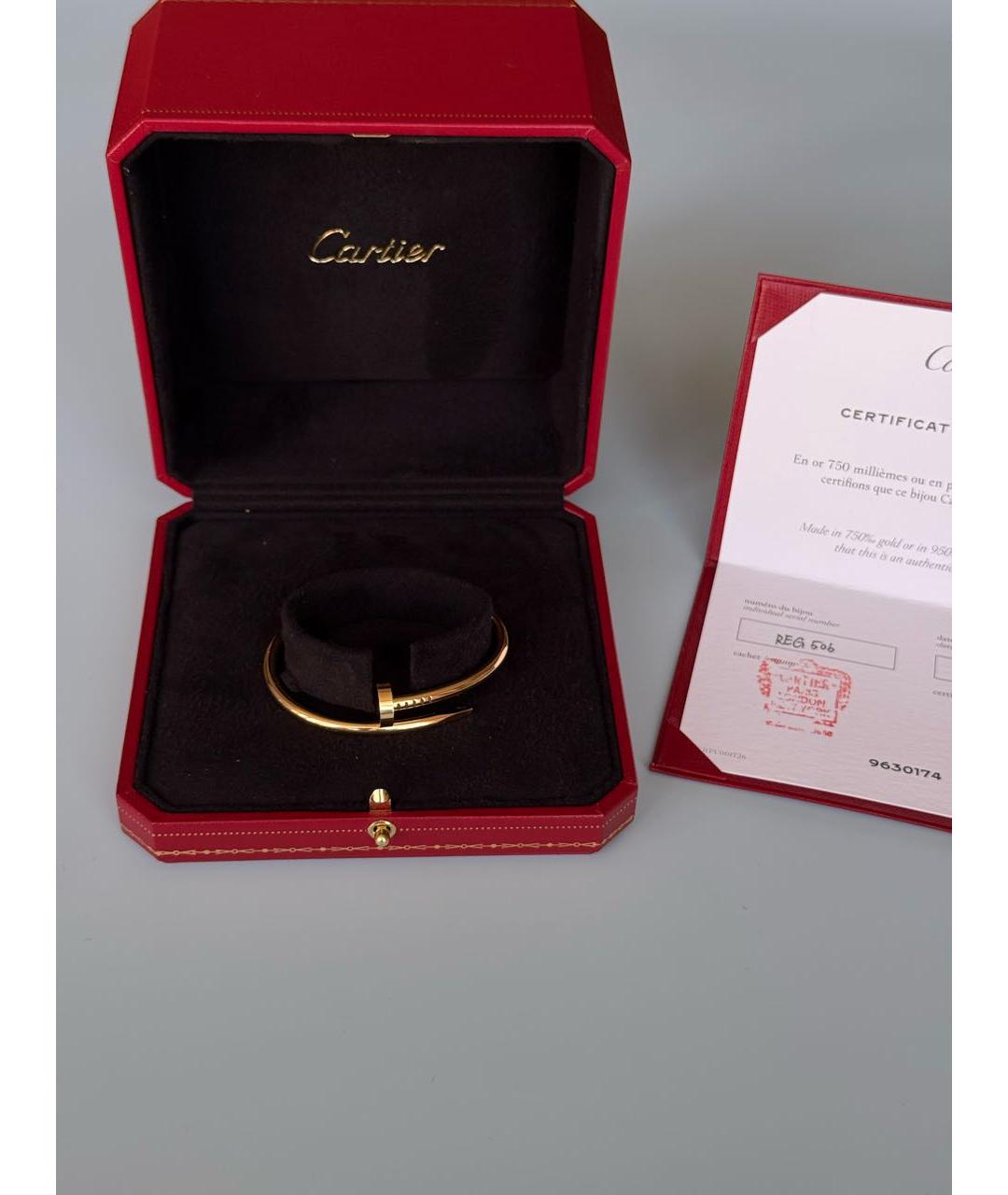 CARTIER Золотой браслет из желтого золота, фото 2