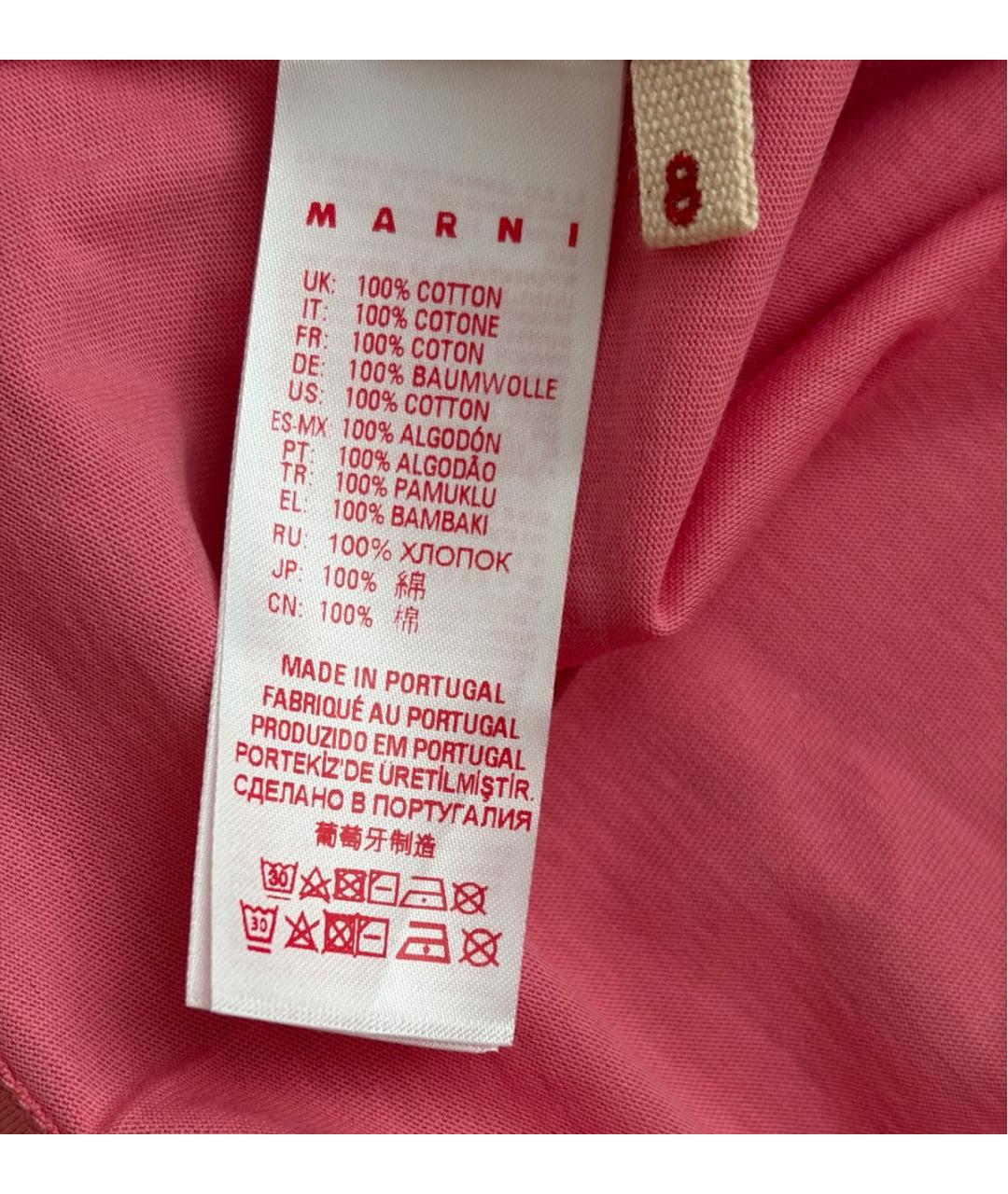 MARNI Розовый хлопковый детская футболка / топ, фото 4