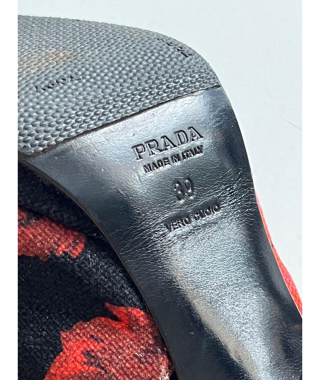 PRADA Мульти текстильные туфли, фото 6