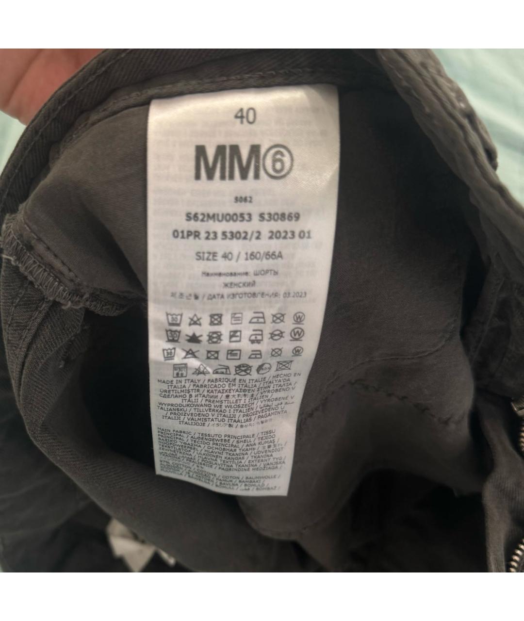 MM6 MAISON MARGIELA Антрацитовые деним шорты, фото 4