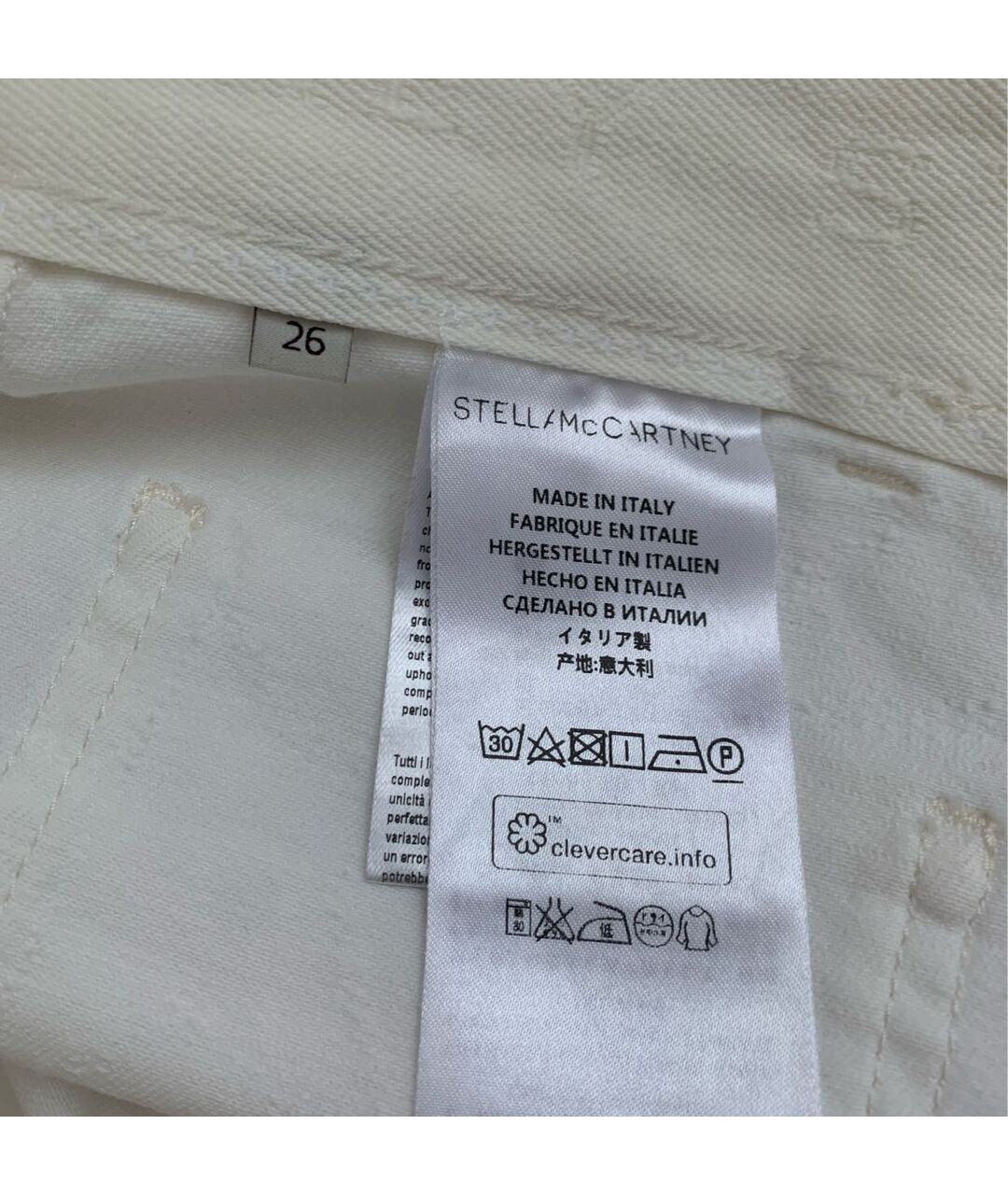 STELLA MCCARTNEY Белые хлопко-эластановые джинсы клеш, фото 4