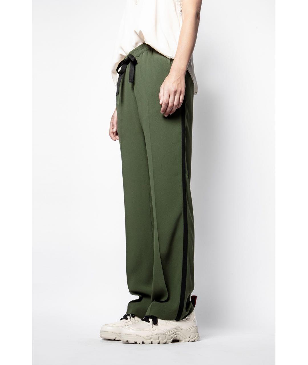 ZADIG & VOLTAIRE Зеленые ацетатные прямые брюки, фото 3
