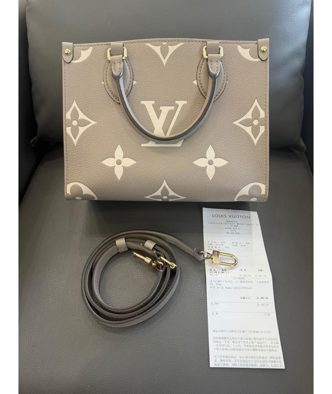 LOUIS VUITTON Бежевая кожаная сумка тоут, фото 5