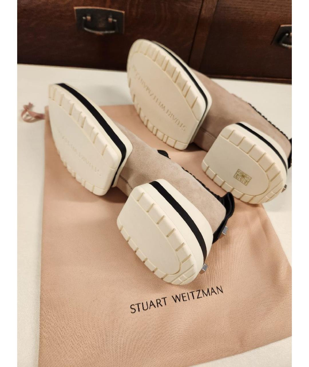 STUART WEITZMAN Розовые замшевые эспадрильи, фото 6