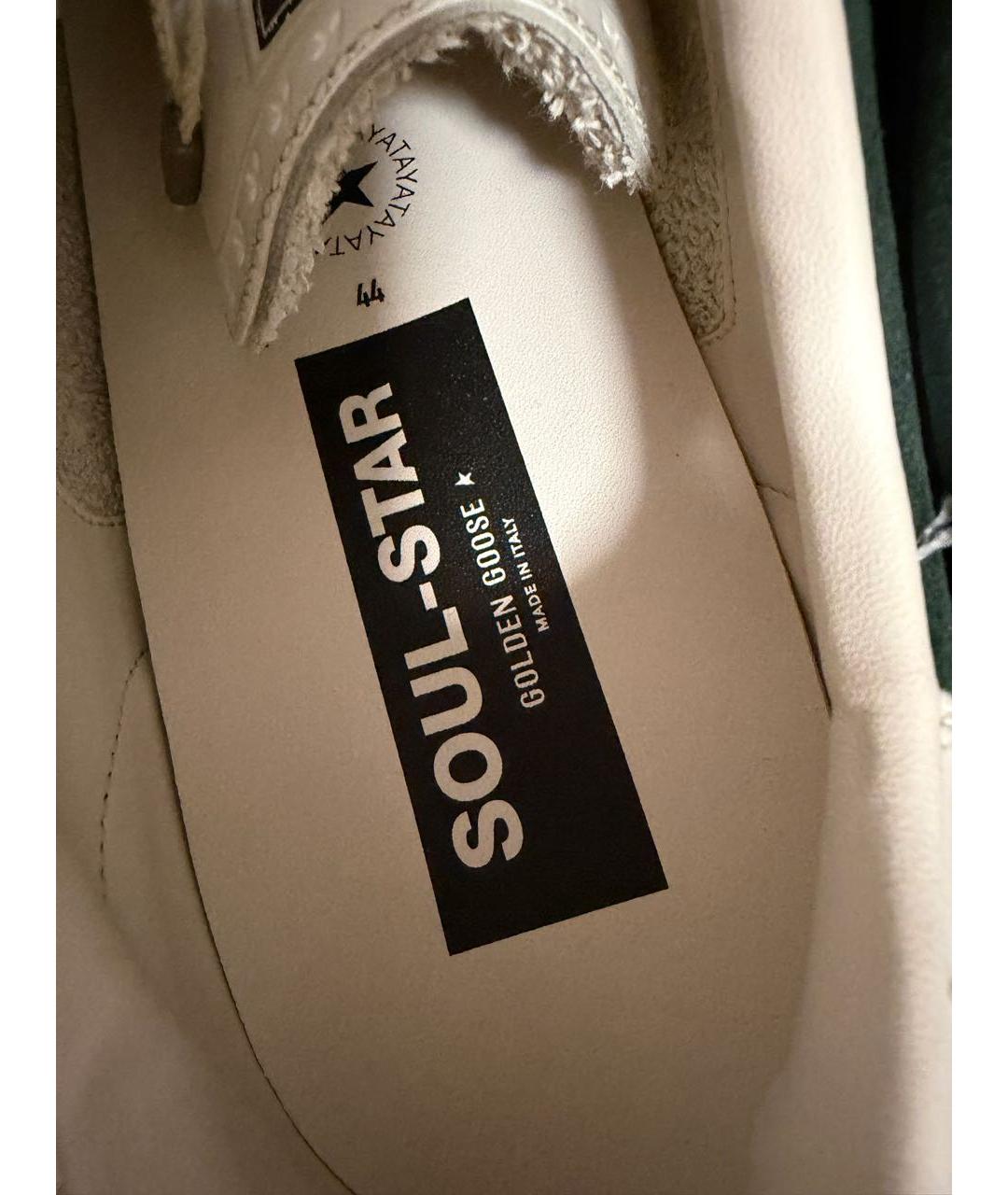GOLDEN GOOSE DELUXE BRAND Зеленые замшевые низкие кроссовки / кеды, фото 5