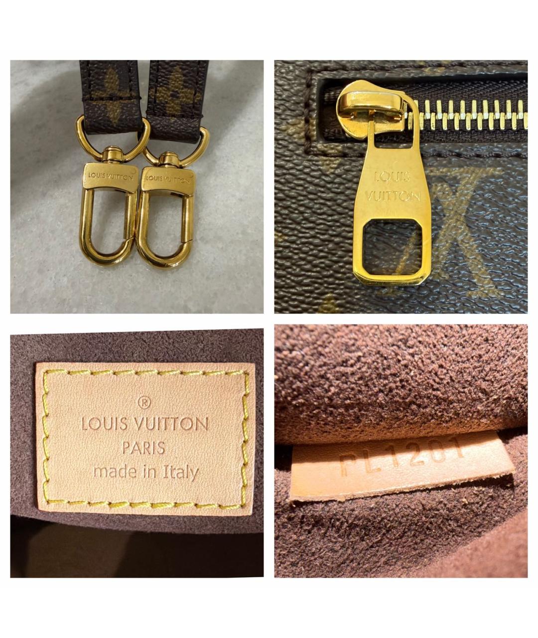 LOUIS VUITTON Коричневая сумка через плечо, фото 8