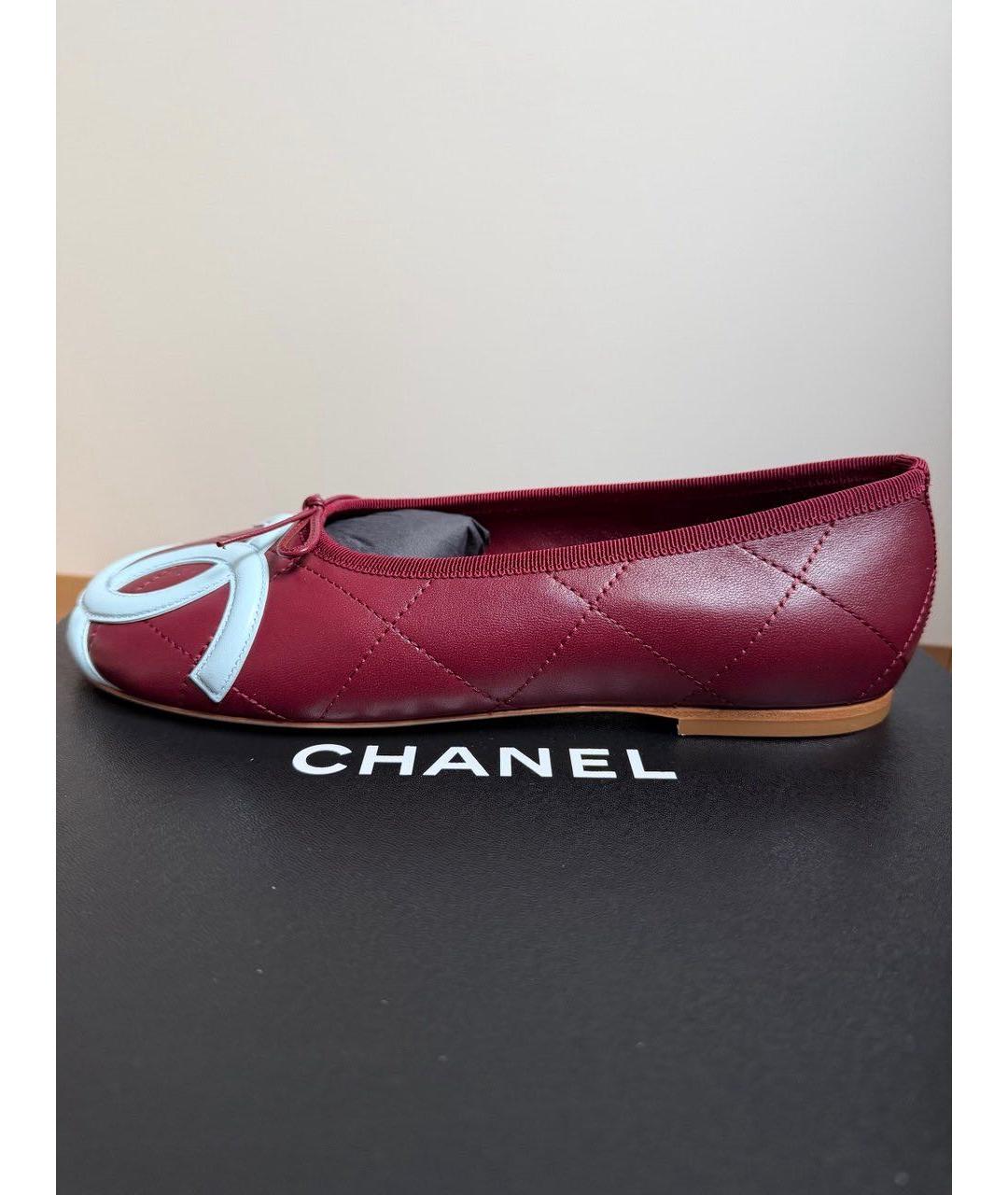 CHANEL Бордовые кожаные балетки, фото 7