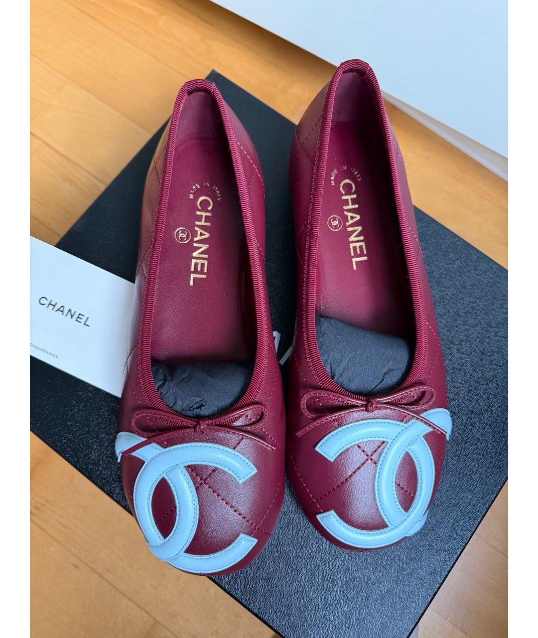 CHANEL Бордовые кожаные балетки, фото 2