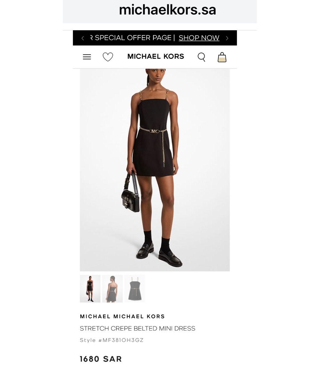 MICHAEL MICHAEL KORS Черное полиэстеровое коктейльное платье, фото 6