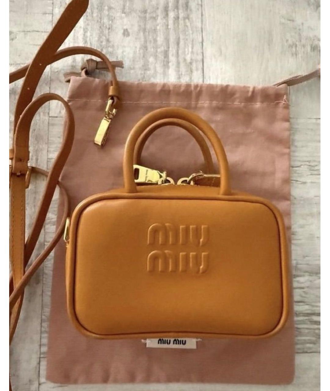 MIU MIU Коричневая кожаная сумка с короткими ручками, фото 9