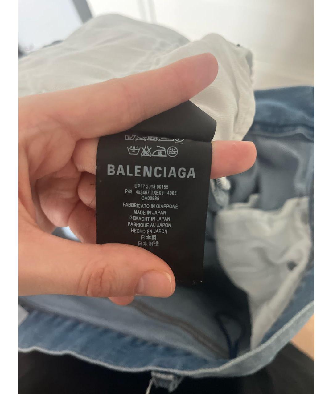 BALENCIAGA Голубые джинсы слим, фото 5