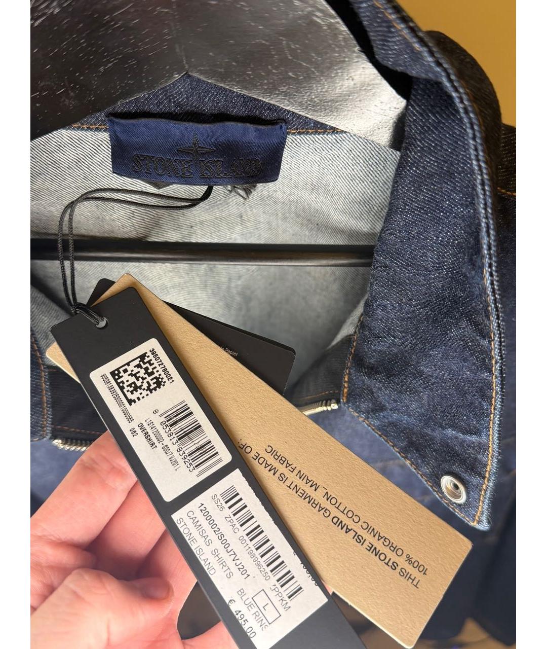 STONE ISLAND Темно-синяя деним куртка, фото 4