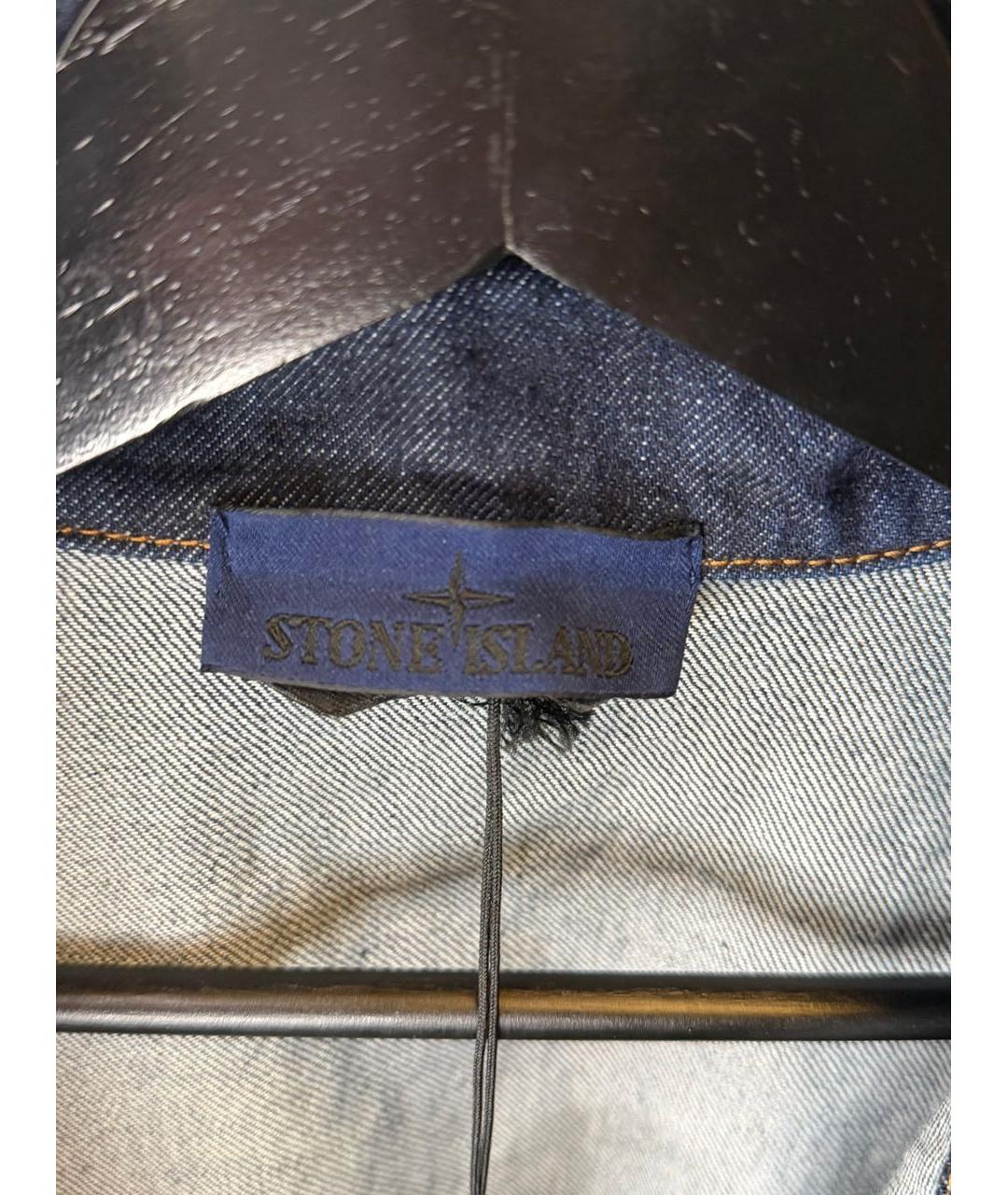 STONE ISLAND Темно-синяя деним куртка, фото 3