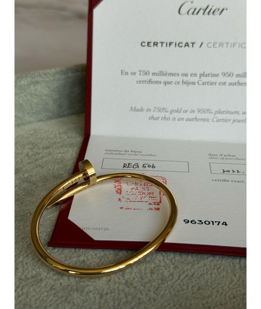 CARTIER Золотой браслет из желтого золота, фото 3