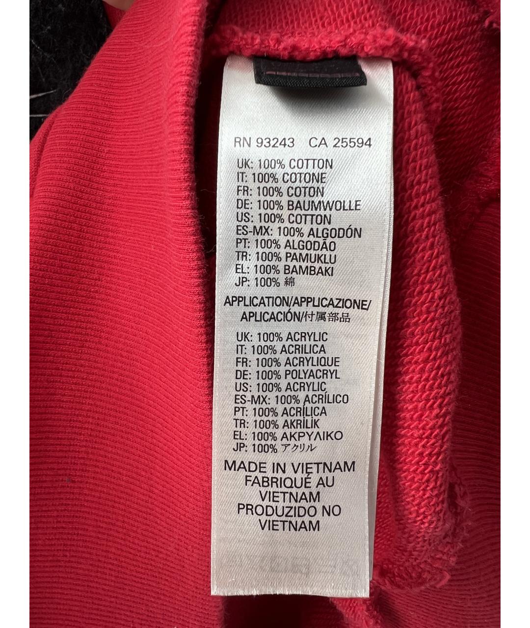 Изображение продукта